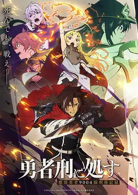纸鸢与海治愈动漫免费在线观看