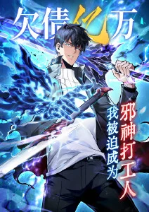 墨色江湖武侠动漫在线观看高清